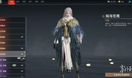 永劫手游胡桃皮肤爆料最新,神秘元素引发热议！